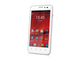 Смартфони Prestigio MultiPhone 4300 DUO 4GB, бял цвят