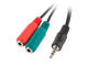 Кабели и Адаптери Lanberg Adapter 3.5mm 4pin M / 2 x 3.5mm F 0.2m - AD-0023-BK