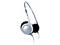 Слушалки Слушалки Philips SBCHL140