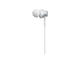 Слушалки Sony MDR-EX450AP, бели