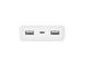 Външни батерии Xiaomi Mi Power Bank 2C 20000mAh