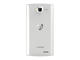Смартфони Prestigio MultiPhone 4500 DUO 4GB, бял цвят