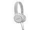 Слушалки Panasonic RP-HF100E-W, бели