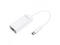 Кабели и Адаптери Macally USB-C to Gigabit Ethernet Adapter