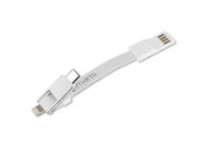 Кабели и Адаптери 4smarts 3in1 Mini Cable KeyRing, White