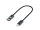 Кабели и Адаптери 4smarts Basic Capsule USB-C Cable