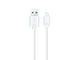 Кабели и Адаптери iLuv Premium Lightning кабел, бял