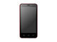 Смартфони GSmart Maya M1 4GB, червен цвят