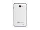 Смартфони GOCLEVER FONE 450 4GB, бял цвят