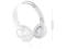 Слушалки Pioneer SE-MJ503T-W