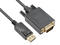 Кабели и Адаптери VCom кабел Display Port M / VGA M 1.8m