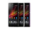 Смартфони Sony Xperia Z 16GB, лилав цвят