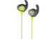 Слушалки JBL REFLECT MINI 2, Green