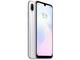 Смартфони Xiaomi Redmi Note 7 64GB, бял цвят