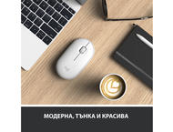 Мишки Logitech Pebble M350, Off White