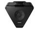 Колони Samsung Giga Party Audio MX-T70