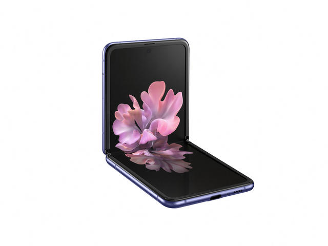 Смартфони Samsung Galaxy Z Flip 256GB, Purple
