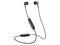 Слушалки Sennheiser CX 350BT - черни