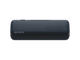 Колони Sony SRS-XB32, в черно