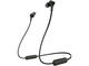 Слушалки Sony WI-XB400, в черно