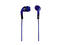 Слушалки Hama "Flip" In-Ear сини