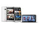 Смартфони HTC One 801N 32GB, бял цвят