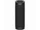 Колони Sony SRS-XB23, black