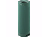 Колони Sony SRS-XB23, olive green