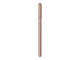 Смартфони Samsung Galaxy Note20 256GB, Cosmic Bronze