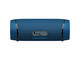 Колони Sony SRS-XB43, Bllue