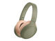 Зелени