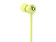 Слушалки Beats Flex Citrus Yellow