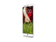 Смартфони LG G2 16GB, бял цвят