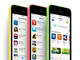 Смартфони Apple iPhone 5c 16GB, розов цвят