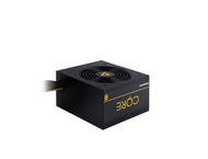 Захранвания за компютри Chieftec Core BBS-700S 700W retail
