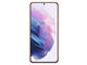 Калъфи Samsung Galaxy S21+  Silicone Cover, в розово