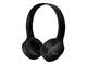 Слушалки Panasonic RB-HF420BE-K