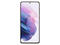 Смартфони Samsung Galaxy S21+ 5G 256GB, Phantom Violet
