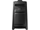 Колони Samsung Party Box MX-T50