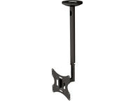 Стойки и маси NewStar FPMA-C060BLACK