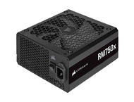 Захранвания за компютри Corsair RMx Series RM750x - 750W Gold FM