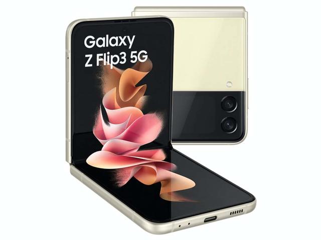 Смартфони Samsung Galaxy Z Flip3 5G 256GB Cream