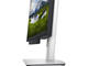 Колони Dell Slim Soundbar - SB521A