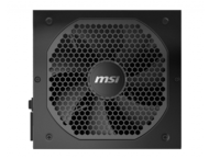 Захранвания за компютри MSI MPG A650GF