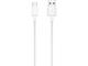 Кабели и Адаптери HUAWEI Type C Data Cable