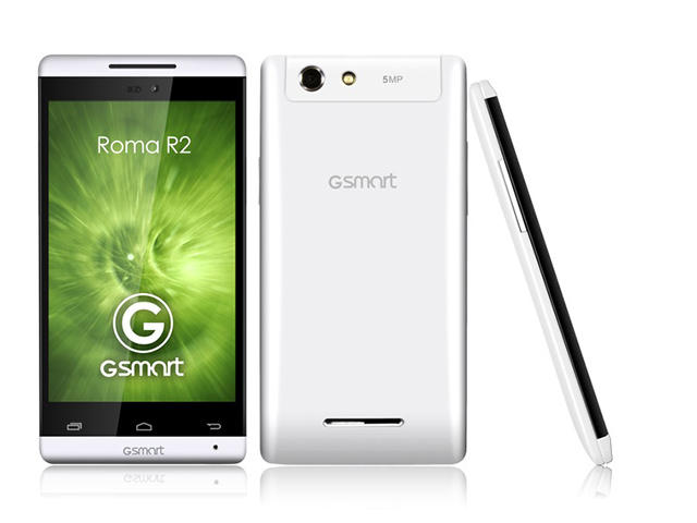 Смартфони GSmart Roma R2 4GB, бял цвят