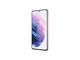 Смартфони Samsung Galaxy S21 5G 128GB Violet