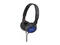 Слушалки Слушалки Sony MDR-ZX300