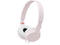 Слушалки Слушалки Sony MDR-ZX100
