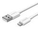 Кабели и Адаптери Orico AL01-10-WH 1м